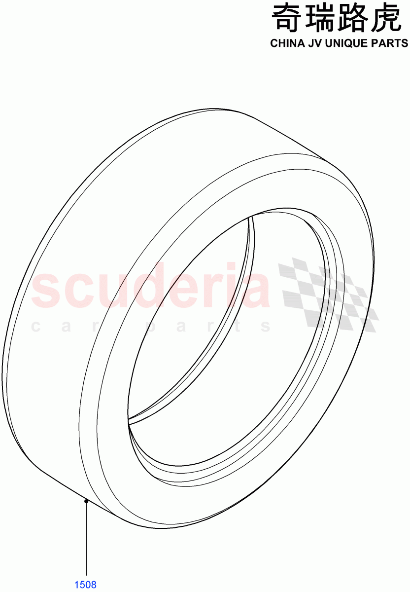 Tyres(Changsu (China))((V)FROMEG000001) of Land Rover Land Rover Range Rover Evoque (2012-2018) [2.0 Turbo Petrol GTDI]