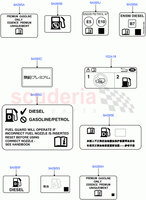 Part Diagram for Land Rover LR058610
