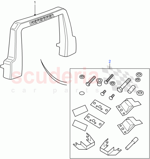 Part Diagram for Land Rover LR005236