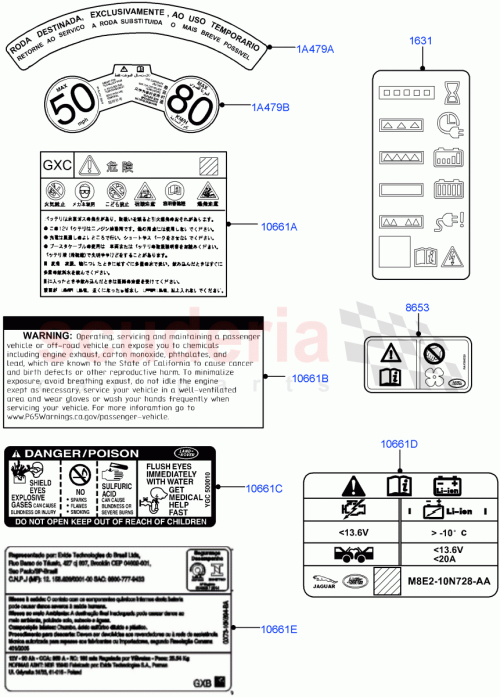 Part Diagram for Land Rover LR153118