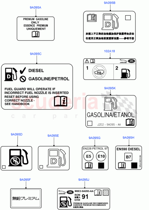 Part Diagram for Land Rover LR065370