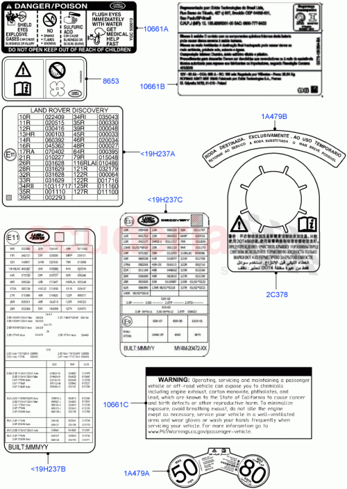 Part Diagram for Land Rover LR137081